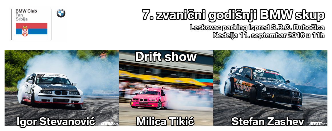 7-skup-drift-show.jpg